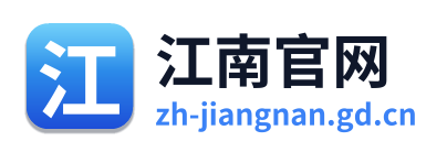 江南官网 Logo